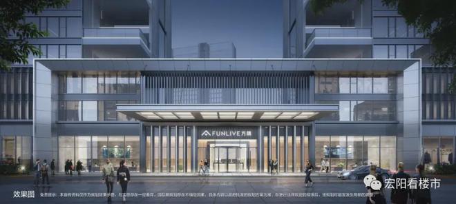 乐鱼体育：北京未来云城售楼处电话营销中心地址开盘价格楼盘百科详情！(图11)