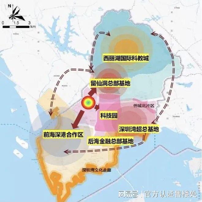 Leyu体育：荔源雅苑网站丨深圳荔源雅苑2024最新价格户型配套(图8)