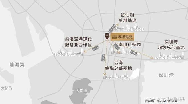 Leyu体育：荔源雅苑网站丨深圳荔源雅苑2024最新价格户型配套(图9)