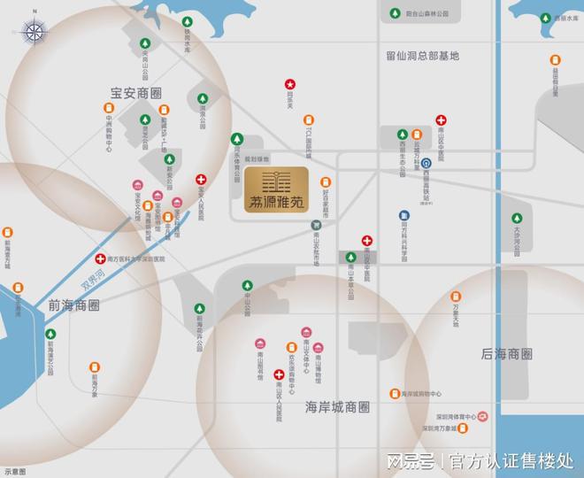 Leyu体育：荔源雅苑网站丨深圳荔源雅苑2024最新价格户型配套(图12)