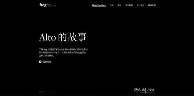 Leyu体育：2024年最新十大网站建设公司推荐TOP10(图3)