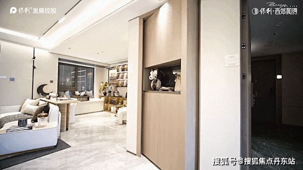乐鱼体育：保利西郊和煦2024网站-保利西郊和煦楼盘详情-上海房天下(图7)