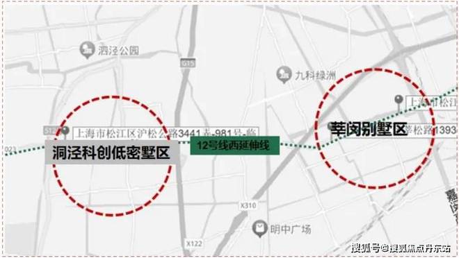 乐鱼体育：保利西郊和煦2024网站-保利西郊和煦楼盘详情-上海房天下(图18)