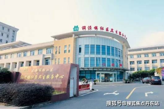 乐鱼体育：保利西郊和煦2024网站-保利西郊和煦楼盘详情-上海房天下(图26)