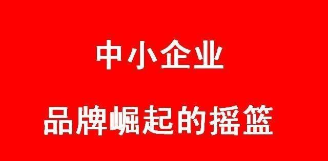乐鱼体育：如何做好网站建设的重点关键要点是什么？(图3)