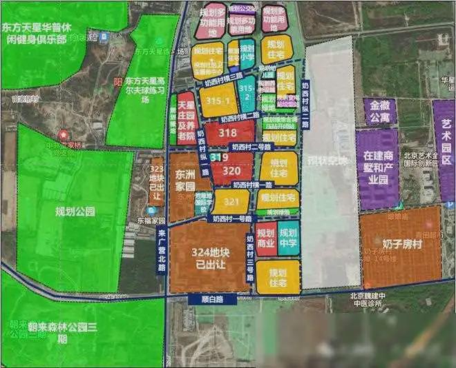 乐鱼体育：北京望京国誉府：品质生活的理想之选（望京国誉府详情）网站(图2)