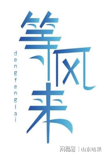Leyu体育：网站建设注意事项(图4)