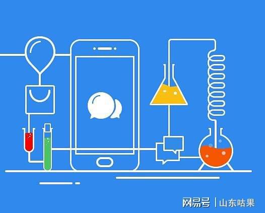 Leyu体育：网站建设注意事项(图5)