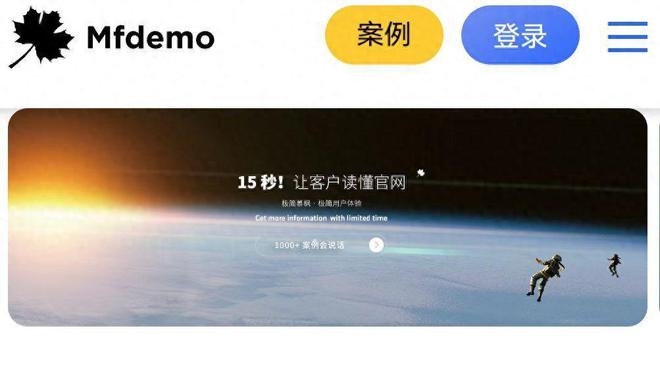 Leyu体育：2024国内外网站建设公司哪家好TOP3