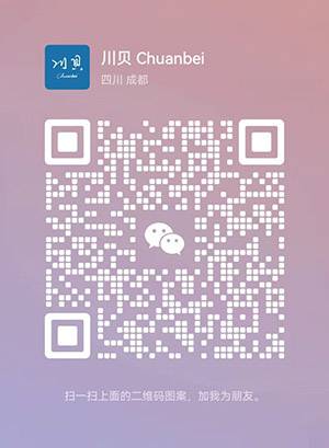 Leyu体育：陆玖创意网络：SEO行业的正规军引领数字营销新风潮(图2)
