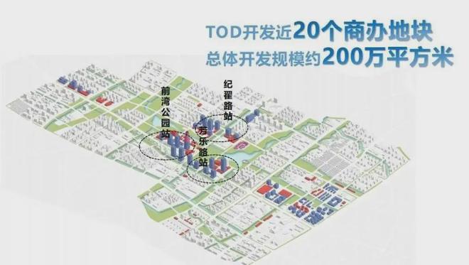 Leyu体育：中铁建花语前湾网站售楼处-2024最新一房一价表(图15)