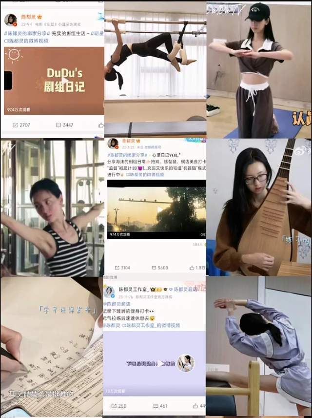 Leyu体育：《孤舟》完结才拿陈都灵营销？内赞21万超强CP体质让人羡慕(图7)
