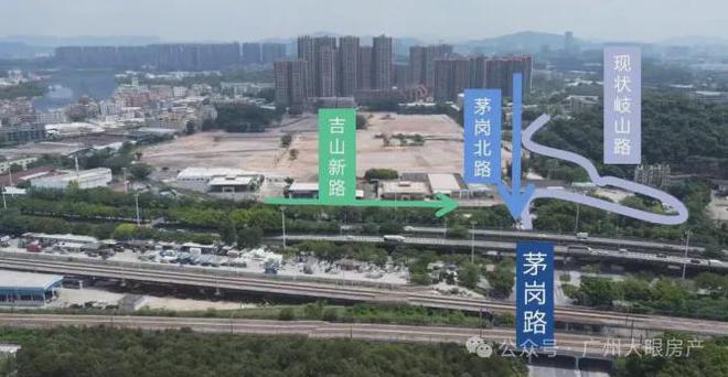 Leyu体育：【】【珠江花城】售楼处电话-营销中心位置最新动态(图4)