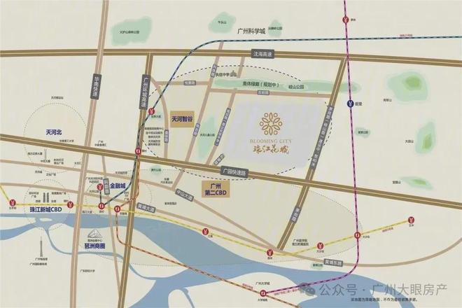 Leyu体育：【】【珠江花城】售楼处电话-营销中心位置最新动态(图3)