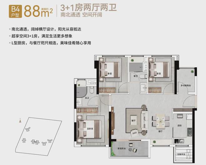 Leyu体育：【】【珠江花城】售楼处电话-营销中心位置最新动态(图13)