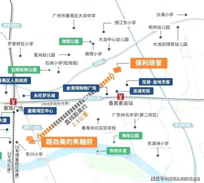 Leyu体育：保利琅誉网站楼盘资讯(图4)