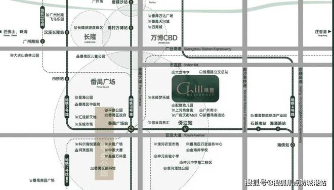 Leyu体育：保利琅誉网站楼盘资讯