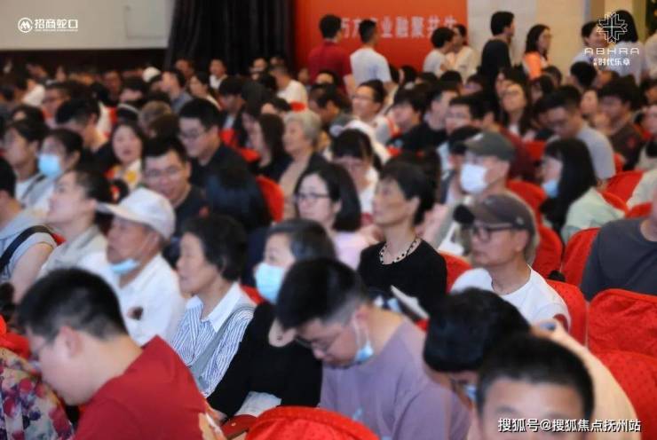 Leyu体育：上海招商时代乐章(招商时代乐章)首页网站--户型配套户型配套(图2)