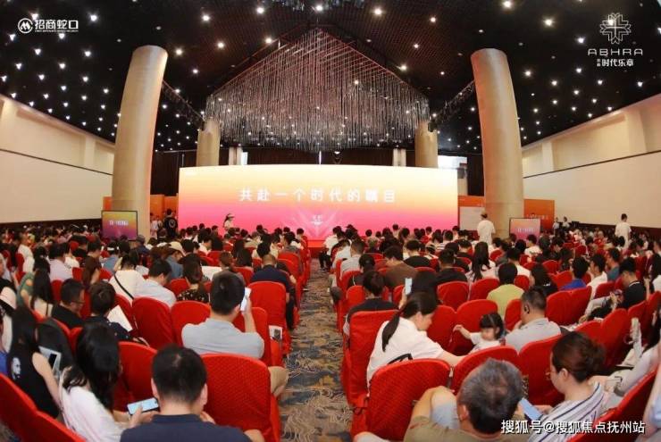 Leyu体育：上海招商时代乐章(招商时代乐章)首页网站--户型配套户型配套