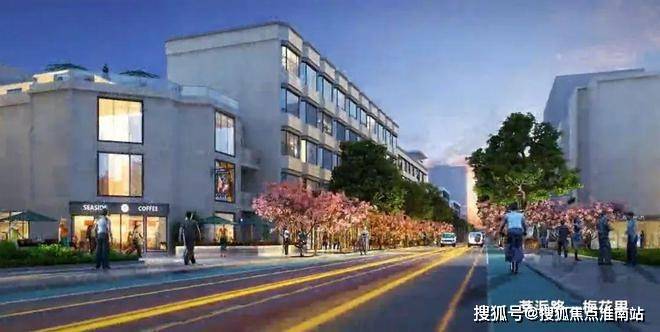 Leyu体育：中企云启春申售楼处-云启春申网站2024欢迎您_最新房价户型(图18)