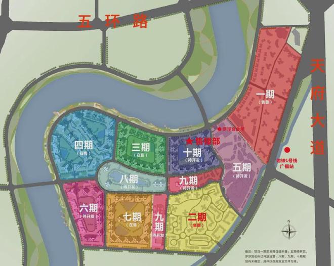 乐鱼体育：成都天府半岛网站丨2024首页丨天府半岛最新楼盘详情-房价(图4)