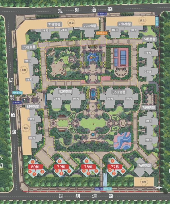 乐鱼体育：成都天府半岛网站丨2024首页丨天府半岛最新楼盘详情-房价(图5)