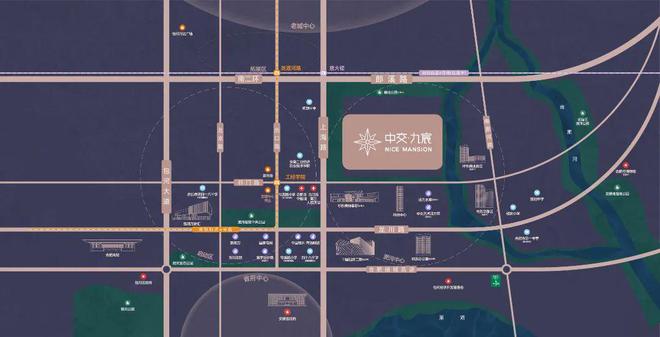 Leyu体育：合肥中交九宸：宸星奢雅大宅璀璨献映（2024详情）网站(图20)