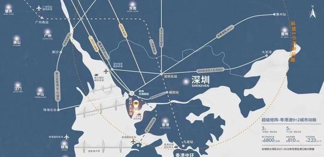 乐鱼体育：太子湾108府售楼处电线小时营销中心电话热线(图5)