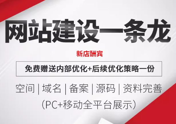 乐鱼体育：汽车行业网站建设重点与功能