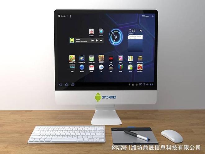Leyu体育：潍坊seo网站建设是什么意思