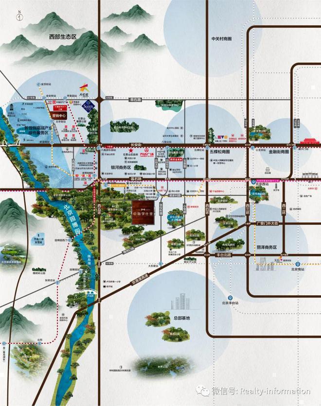 Leyu体育：北京中海学仕里售楼处-中海学仕里网站欢迎您丨2024首页(图3)
