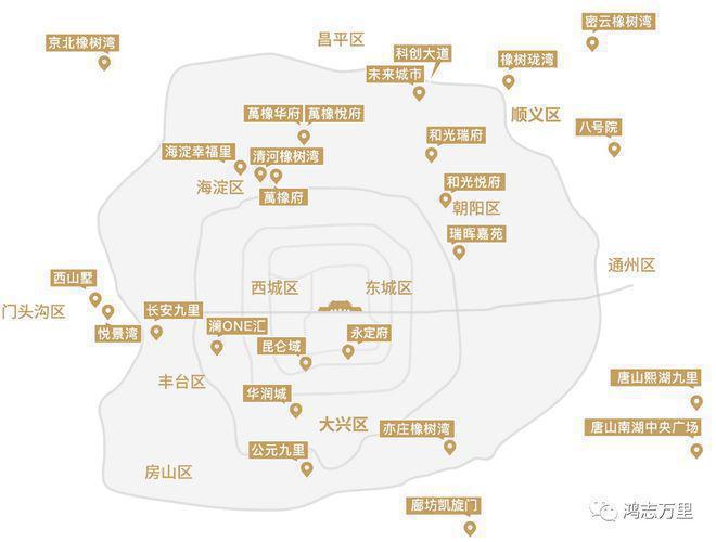 Leyu体育：长安润璟售楼处-北京长安润璟网站欢迎您丨2024最新详情房价(图6)