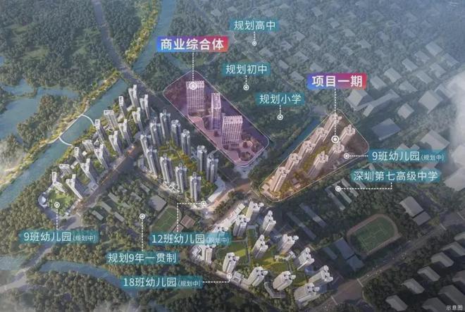 Leyu体育：营销中心网站『前海未来城』售楼处电话号码—恭迎您来品鉴!!