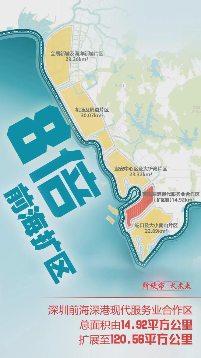 Leyu体育：盐山县总工会举办2024年度互联网营销师培训班(图7)