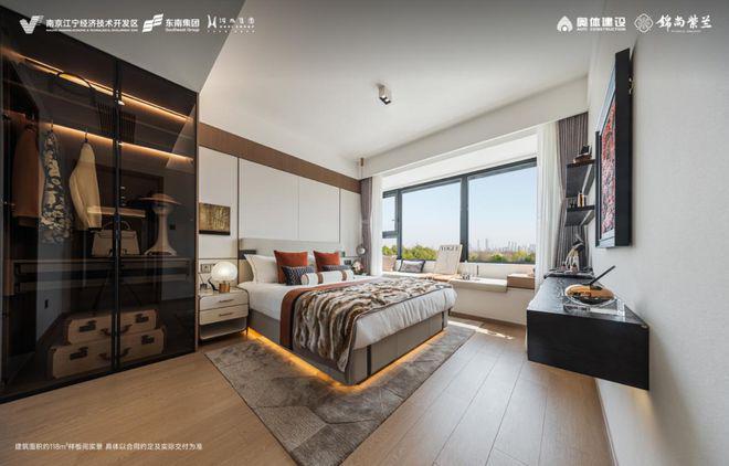 乐鱼体育：南京奥体建设锦尚紫兰售楼处电话→首页网站→楼盘详情→售楼中心(图8)