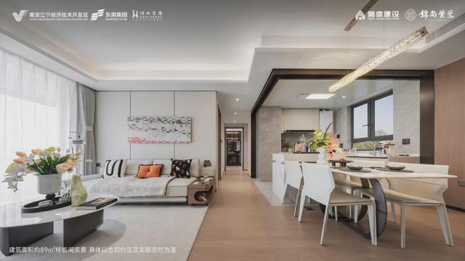 乐鱼体育：南京奥体建设锦尚紫兰售楼处电话→首页网站→楼盘详情→售楼中心(图7)