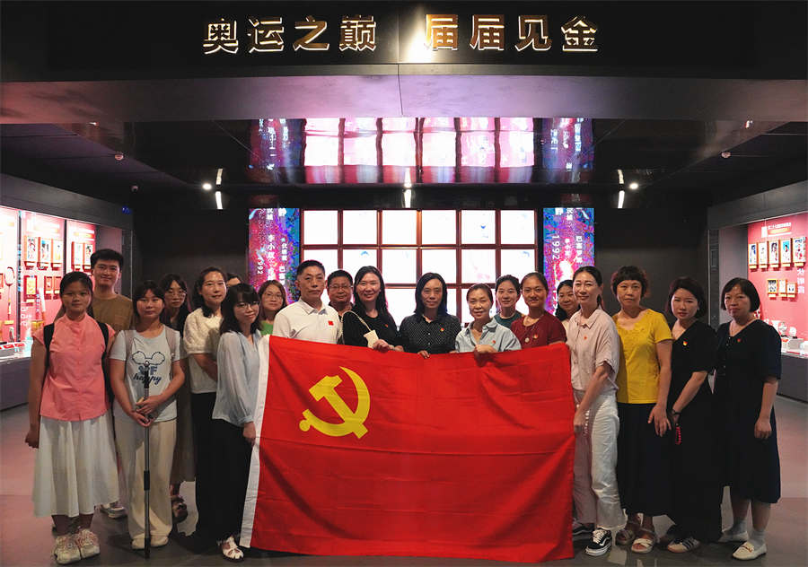 乐鱼体育：践行奥运拼搏精神提升政府网站建设(图2)
