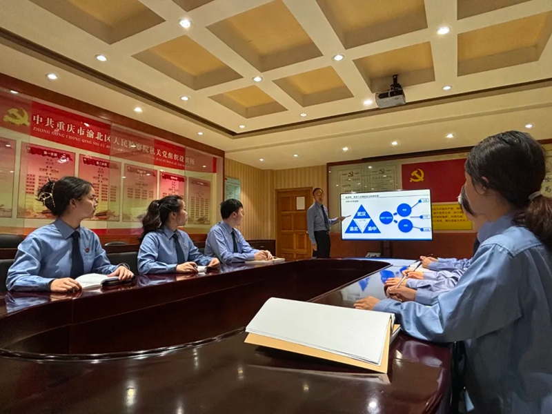 乐鱼体育：知识产权的守护者——重庆检察机关立足检察职能护航知识产权强市建设(图3)
