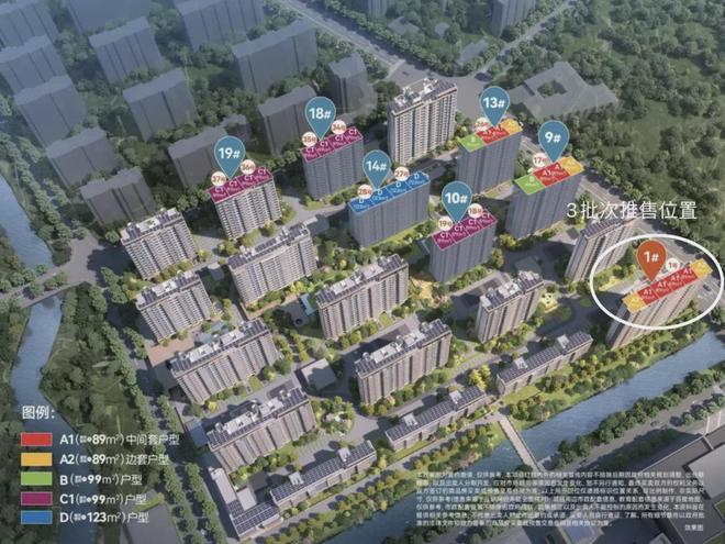 乐鱼体育：招商时代潮派网站松江招商时代潮派营销中心@房价-楼盘详情(图6)