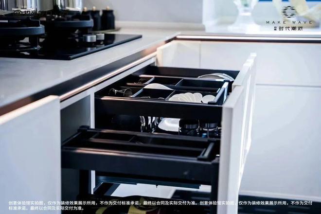 乐鱼体育：招商时代潮派网站松江招商时代潮派营销中心@房价-楼盘详情(图9)