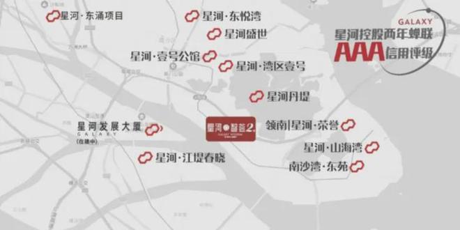乐鱼体育：广州【星河智荟】2024网站-星河智荟售楼电话-房天下(图3)