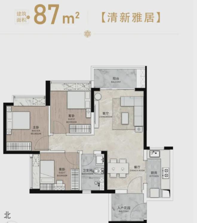 乐鱼体育：广州【星河智荟】2024网站-星河智荟售楼电话-房天下(图8)