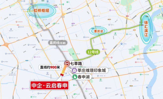 Leyu体育：中企云启春申(2024)网站-中企云启春申最新动态-预约通道(图5)