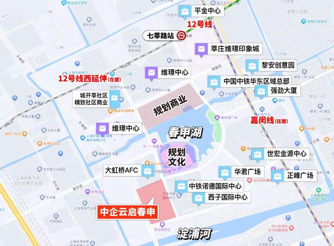 Leyu体育：中企云启春申(2024)网站-中企云启春申最新动态-预约通道(图4)