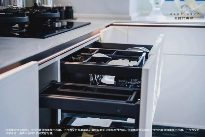 乐鱼体育：招商时代潮派【营销中心电线小时售楼详情(图7)