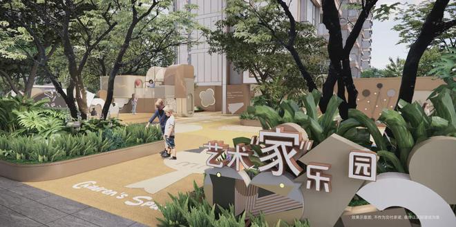 乐鱼体育：招商时代潮派【营销中心电线小时售楼详情(图4)