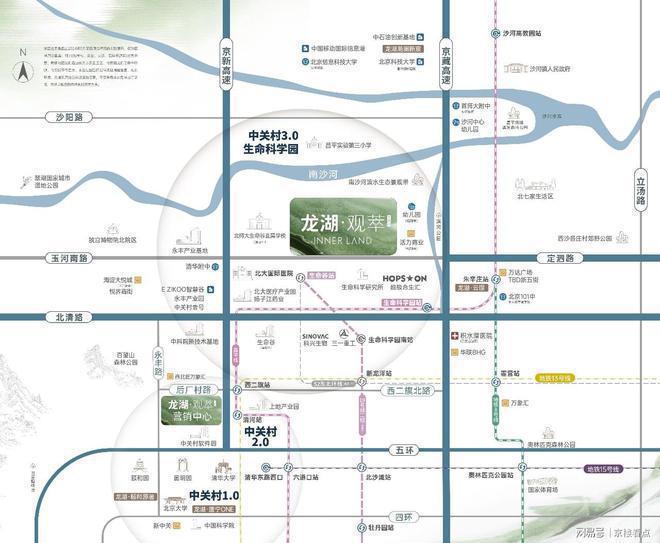 Leyu体育：龙湖观萃售楼处-昌平龙湖观萃网站欢迎您丨2024最新房价详情(图5)