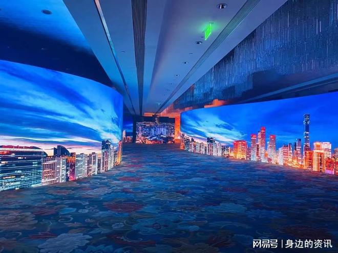 Leyu体育：朝阳北京宸园售楼处-北京宸园网站欢迎您2024最新价格详情(图3)