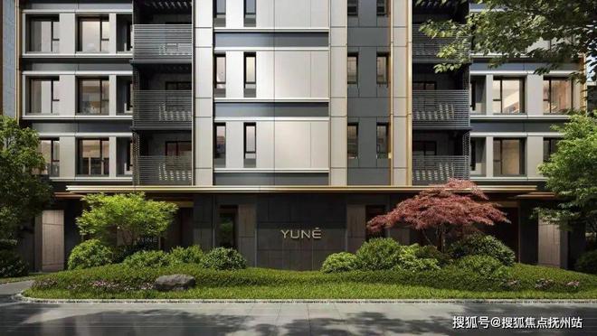 Leyu体育：合生缦云上海售楼处杨浦缦云上海网站2024户型图(图2)