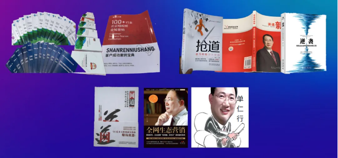 Leyu体育：单仁牛商文思子牙矩阵营销AI：解决企业短营销3大核心问题(图5)
